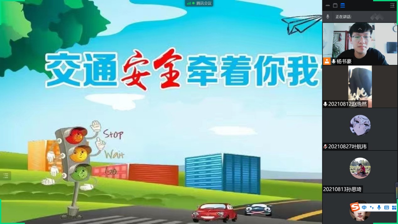 葫蘆島市東戴河職業(yè)技術(shù)學(xué)校交通安全教育工作開(kāi)展情況