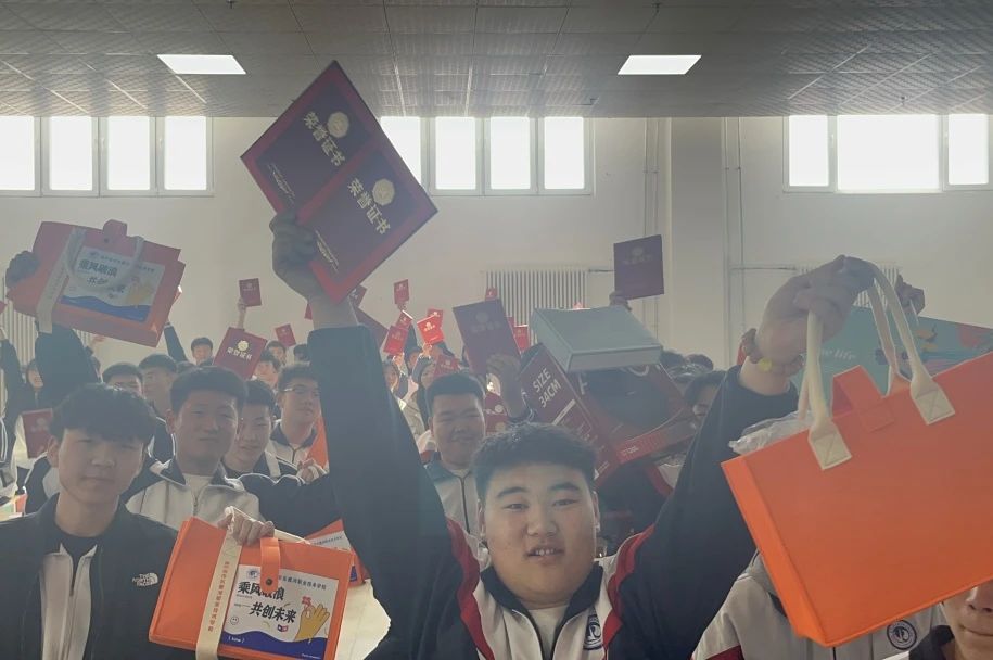 表彰先進，激勵成長！